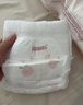 好奇（Huggies）鉑金裝小桃褲拉拉褲袋裝XXXL32片(17kg以上)尿不濕【透爽散熱】 曬單實拍圖