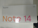 小米（MI） REDMI Note14 5G 金剛品質(zhì) 5110mAh大電量 大光圈超感相機(jī) 6GB+128GB 子夜黑 小米紅米5G手機(jī) 曬單實(shí)拍圖