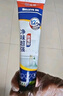 立邦犀利長(cháng)效防霉密封膠12倍玻璃膠廚衛臺盆馬桶防水 白色150ml 曬單實(shí)拍圖
