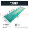 英輝（INVUI）立定跳遠墊子學(xué)校中考體育測試墊子加厚防滑跳遠墊體測墊  綠色 曬單實(shí)拍圖