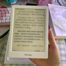 掌閱（iReader）【新品發(fā)布】Neo3 6英寸電子書(shū) 智能閱讀器 墨水屏電紙書(shū) 看書(shū)學(xué)習漫畫(huà)平板電腦 輕薄便攜 告白 曬單實(shí)拍圖