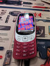 HMD3210巴薩版 4G全網(wǎng)通 傳承諾基亞經(jīng)典 2.4英寸雙卡雙待 直板按鍵學(xué)生功能機備用AI手機 紅色 曬單實(shí)拍圖