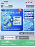 水衛士（水衛仕）浴室清潔劑玻璃地板瓷磚水龍頭衛生間清洗劑500g 曬單實(shí)拍圖