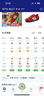 康佳（KONKA）空氣循環(huán)扇電風(fēng)扇家用風(fēng)扇臺式搖頭小風(fēng)扇立式換氣扇輕音電扇大風(fēng)量交流定頻落地扇KXHS-1801-P 曬單實(shí)拍圖