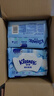 舒潔（Kleenex）羊駝濕廁紙80抽*10包 (800抽)清潔濕紙巾私處清潔EDI純水 曬單實(shí)拍圖
