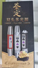 魔鐵（MOTIE）照玉石手電筒鑒定強光紫光燈看翡翠珠寶檢測文玩專(zhuān)業(yè)365四光源S72 曬單實(shí)拍圖