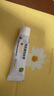 [萊茲] 他克莫司軟膏0.03%*10g/盒 曬單實(shí)拍圖