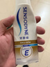 舒適達美白抗敏防蛀護齦牙膏330g含氟新舊包裝隨機發(fā) 京東自營(yíng) 曬單實(shí)拍圖