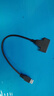 連拓 USB3.0轉SATA轉換器硬盤(pán)轉接線(xiàn)易驅線(xiàn) 2.5英寸硬盤(pán)盒轉接頭 筆記本電腦硬盤(pán)座  曬單實(shí)拍圖