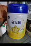 飛鶴星飛帆 幼兒配方奶粉3段(1-3歲)900g*6【28天新鮮直達】專(zhuān)利OPO 曬單實(shí)拍圖