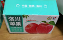 洛川蘋(píng)果陜西延安特產(chǎn)紅富士時(shí)令蘋(píng)果水果禮盒送蘋(píng)果生鮮新鮮脆甜整箱批發(fā) 10斤中果75-80mm（凈重8.5斤） 曬單實(shí)拍圖