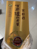 瀘州老窖 窖齡60年 濃香型白酒 52度500ml*2 雙瓶禮盒裝 送禮(包裝隨機(jī)發(fā)) 曬單實(shí)拍圖
