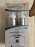【第二代米諾地爾】蔓迪生發(fā)泡沫60g*2（敏皮專(zhuān)屬不紅不癢不起痘）5%男女士快速防脫育發(fā)米洛原液搽劑酊曼迪 曬單實(shí)拍圖
