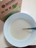 西知堂國藥特醫四神葛根粉150g葛根蓮子茯苓麩炒山藥芡實(shí)四神粉脾胃滋養 曬單實(shí)拍圖