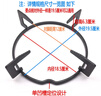 適用老板燃氣灶煤氣灶7B13 7B16 30B3 33B0鍋架支架爐架爐具配件 19.5單定位鍋架兩個(gè) 曬單實(shí)拍圖