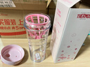 膳魔師（THERMOS）搖搖杯 Tritan塑料杯子奶昔果汁 運動(dòng)水杯 TP4086-DSTR-粉色 曬單實(shí)拍圖