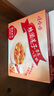 娃哈哈 桂圓蓮子八寶粥禮盒 360g*12罐 方便速食粥整箱裝禮盒裝 曬單實(shí)拍圖