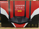 水星（MERCURY）無(wú)線(xiàn)千兆路由器家用高速1200M大功率wifi增強穿墻王 WiFi6光纖高速寬帶5g雙頻宿舍中大戶(hù)型AX1500 D121G】全千兆】1200M雙頻 曬單實(shí)拍圖