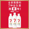 卡士（CLASSY.KISS）007家庭裝酸奶1kg 原味 低溫酸奶 風(fēng)味發(fā)酵乳 曬單實(shí)拍圖