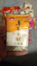 阜寧大糕江蘇老字號手工云片糕中式傳統糕點(diǎn)小包裝芝麻桃片糕鹽城地方特產(chǎn) 500g普通混合隨機發(fā)不平均 曬單實(shí)拍圖