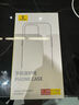倍思【真不發(fā)黃丨冰晶散熱】適用iphone15Pro手機殼蘋(píng)果15Pro保護套超薄透明鏡頭全包防摔硬殼男女款 曬單實(shí)拍圖