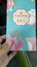 ALittleFlower適用蘋果15手機殼 iPhone15保護套 全包鏡頭彩繪小羊皮男女款硅膠防摔軟殼旅游季學(xué)生 暴富 曬單實拍圖