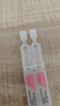 潤百顏美白次拋精華美白淡斑面部精華活力VC護膚品化妝品華熙生物送女友 【美白提亮】次拋精華5支*6袋裝 曬單實拍圖