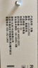 ubras無(wú)尺碼加大版背心式文胸無(wú)痕無(wú)鋼圈女士?jì)纫屡疅o(wú)痕胸罩燕麥奶 曬單實(shí)拍圖