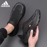 阿迪達斯 （adidas）男鞋懶人一腳蹬健步鞋透氣防滑戶(hù)外休閑運動(dòng)鞋JP6642 曬單實(shí)拍圖