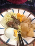 幾物森林 陶瓷碗拉面碗斗笠碗家用大碗餐具泡面碗湯碗泡面碗 8英寸4只裝 曬單實拍圖