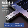 飛利浦（PHILIPS）128GB Type-C USB3.2 雙接口手機(jī)U盤(pán) 61UT-F銀色 高速兩用雙頭U盤(pán) 安卓蘋(píng)果筆記本電腦通用優(yōu)盤(pán) 曬單實(shí)拍圖