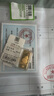 明牌珠寶足金黃金福祿生財金條投資金送禮AFQ0184 金條 10克 曬單實(shí)拍圖