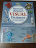 現貨 英文原版 Merriam Webster's Visual Dictionary Second Edition 韋氏圖解詞典字典 圖片詞典 **版 升*版 New Edition 曬單實(shí)拍圖