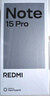 小米（MI）REDMI Note15 Pro 天璣7400-Ultra 7000mAh 龍晶玻璃十倍抗摔 IP68 8+256 天青藍 紅米 5G手機 曬單實(shí)拍圖