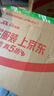 霏慕情趣內衣JK制服夫妻刺激高檔性感睡衣絲襪黑絲sm羞恥誘惑攻速戰袍 曬單實(shí)拍圖