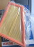 博世（BOSCH）空氣濾芯濾清器2948寶馬5系520Li/525Li/528Li/530Le/X1/Z4/華頌7 曬單實(shí)拍圖