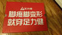 足力健老人鞋冬季棉鞋加絨加厚中老年戶外蓄熱防滑保暖鞋2493208J 絳紫-女 39  曬單實拍圖