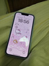 Apple 蘋(píng)果13 iPhone 13 移動(dòng)聯(lián)通電信蘋(píng)果5G 二手手機  國行國行優(yōu)惠券補貼 星光色 256G 曬單實(shí)拍圖