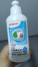 貝親（Pigeon）餐具清洗劑 奶瓶奶嘴洗潔精小瓶 150ml  MA25 曬單實(shí)拍圖