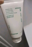 悅詩(shī)風(fēng)吟（Innisfree）綠茶+火山氨基酸洗面奶套裝150g*2男士女士保濕 曬單實(shí)拍圖