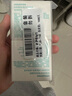 悅詩風吟（Innisfree）控油礦物質(zhì)散粉5g*2帶粉撲持久定妝敏感肌油皮蜜粉 曬單實拍圖