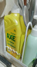 斧頭牌（AXE）檸檬護膚洗潔精1.18kg*6瓶超值囤貨裝不傷手新老包裝隨機發(fā)貨 曬單實(shí)拍圖