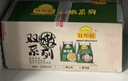 古月坊非物質(zhì)文化遺產(chǎn)淮安特產(chǎn)高溝捆蹄漣水雞糕伴手禮盒袋 800g4袋捆蹄200克*4支 曬單實(shí)拍圖