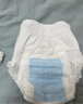 碧芭寶貝大魚(yú)海棠pro拉拉褲XXXXL碼24片(≥19kg)加大碼尿不濕 秋冬不悶 曬單實(shí)拍圖