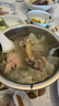 莊園黑 無(wú)抗高原黑豬棒骨3斤 筒子骨帶脊髓煲湯高湯醬鹵食材 黑豬肉生鮮 曬單實(shí)拍圖
