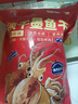 小海故事 淡干大號墨魚(yú)干凈含量1斤約10-15只/袋 源頭直發(fā)烏賊干貨煲湯 曬單實(shí)拍圖