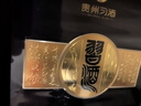 習酒 窖藏1988 (年份隨機) 醬香型白酒 53度 500ml 單瓶裝 中秋送禮 曬單實(shí)拍圖