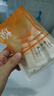 百雀羚（PECHOIN）多肽聚膠光感面膜膠原水光抗皺補水免洗保濕涂抹品質(zhì)國貨教師禮物 曬單實(shí)拍圖