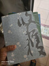 現貨 2025年1-6月【禮品/全年訂閱】收獲雜志2026年1月起訂閱/打包 中國當代文學(xué)史的簡(jiǎn)寫(xiě)本 文學(xué)文摘當代中長(cháng)篇小說(shuō) 非合訂本 【共3本】收獲雜志2025年1-6月打包 曬單實(shí)拍圖