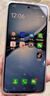 OPPO K12x 12GB+512GB 鈦空灰 政府國家補貼 120Hz旗艦級OLED直屏 80W閃充 5500mAh大電池 驍龍5G手機 曬單實(shí)拍圖